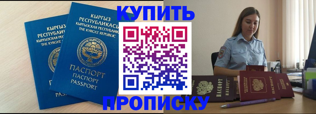 форма 3 в Санкт-Петербурге